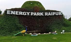Urja Park Energy Park